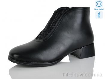 Ботинки Yimeili 2606-5