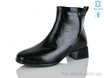 Ботинки Yimeili 2601-2