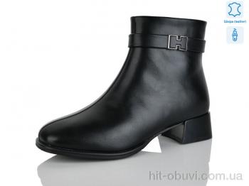 Ботинки Yimeili 2603-5