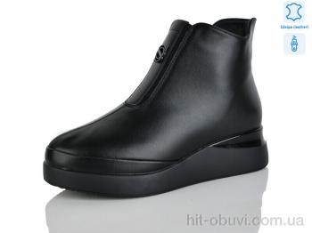 Ботинки Yimeili 2702-1