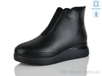 Ботинки Yimeili 2703-1