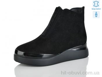 Черевики Yimeili 2703-5