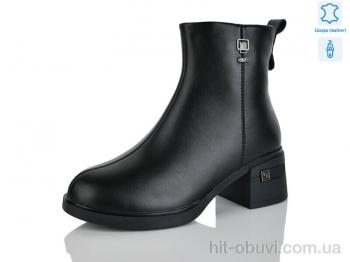 Ботинки Yimeili 3003-1