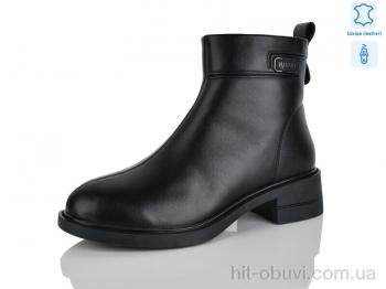 Ботинки Yimeili 3101-1