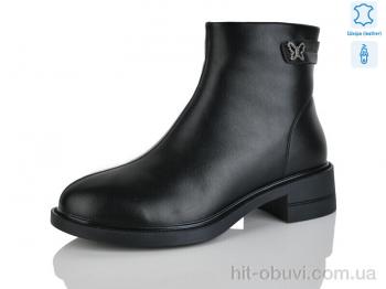 Ботинки Yimeili 3105-1