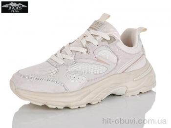 Кросівки Baas H1048-25