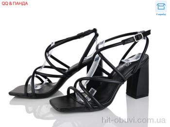 Босоножки QQ&Панда QQ104-1