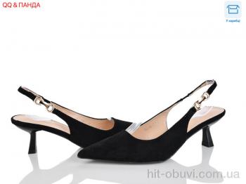 Туфлі QQ&Панда QQ118-1