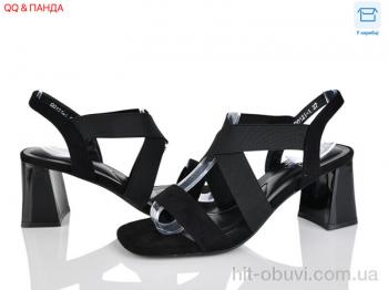 Босоніжки QQ&Панда QQ121-1