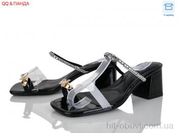 Шлепки QQ&Панда QQ123-1