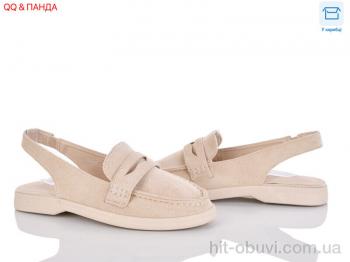 Туфли QQ&Панда QQ139-2