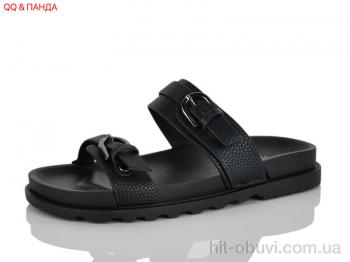 Шлепки QQ&Панда QQ110-1
