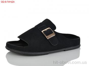 Шлепки QQ&Панда QQ133-1