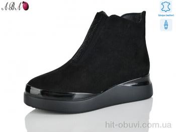 Черевики Aba 2ABA703-5