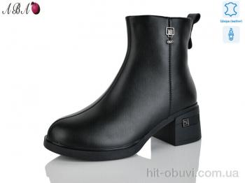 Черевики Aba 3ABA003-1