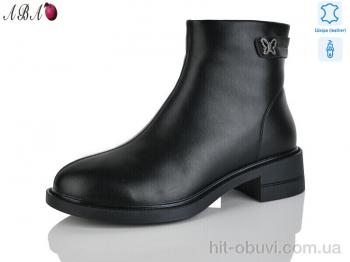 Черевики Aba 3ABA105-1