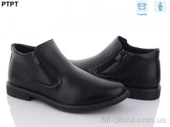 Черевики PTPT A7091