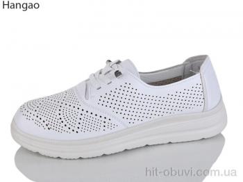 Кросівки LR.Brother B303-17