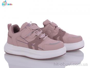 Кроссовки BBT H22-3-3