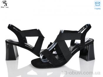 Босоніжки Red Sun QQ121-1