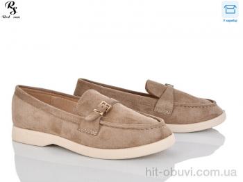 Туфлі Red Sun QQ137-2