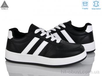 Кросівки STILLI Group JH500-3 шкіра