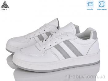 Кросівки STILLI Group JH500-4 шкіра