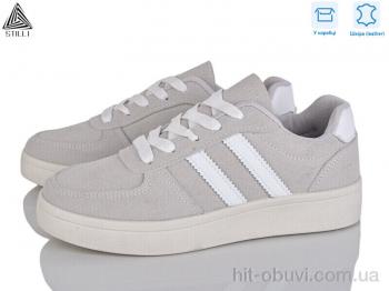 Кроссовки STILLI Group JH50-10 шкіра