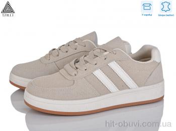 Кроссовки STILLI Group JH50-7 шкіра