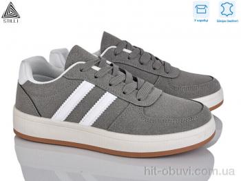 Кроссовки STILLI Group JH50-9 шкіра