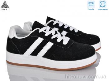 Кроссовки STILLI Group JH600-3 шкіра