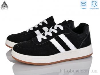 Кроссовки STILLI Group JH600-4 шкіра