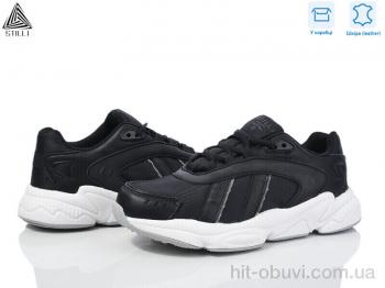 Кроссовки STILLI Group CX920-4 шкіра піна