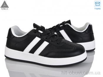 Кроссовки STILLI Group JH700-3 шкіра