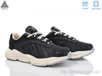 Кроссовки STILLI Group CX920-5 шкіра піна