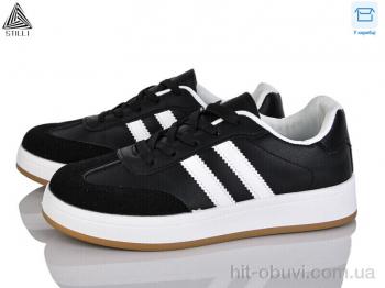 Кроссовки STILLI Group JH700-8 шкіра