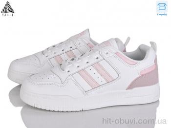 Кроссовки STILLI Group AD350-16 шкіра