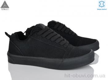 Кеди STILLI Group HB860-3 шкіра