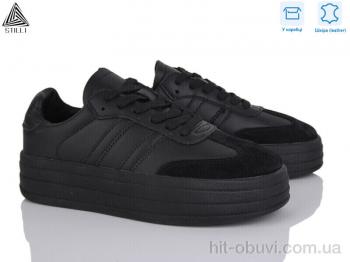 Кроссовки STILLI Group CX1580-1 шкіра