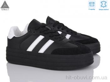 Кроссовки STILLI Group CX1580-5 шкіра