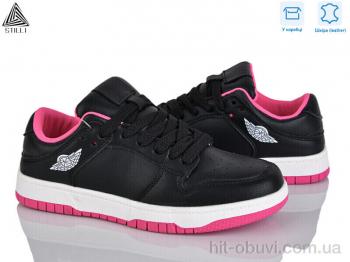 Кроссовки STILLI Group NK10-7 шкіра піна