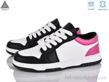 Кроссовки STILLI Group NK20-23 шкіра піна