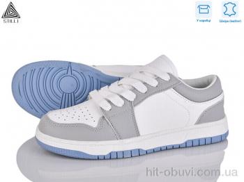Кроссовки STILLI Group NK20-26 шкіра піна