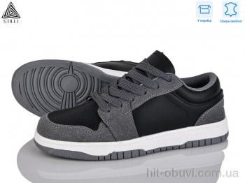 Кроссовки STILLI Group NK20-8 шкіра піна