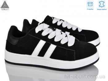 Кроссовки STILLI Group JH200-2 шкіра