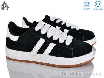 Кроссовки STILLI Group JH200-21 шкіра