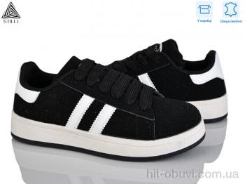 Кроссовки STILLI Group JH200-3 шкіра