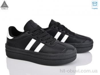 Кроссовки STILLI Group WA170-1 шкіра