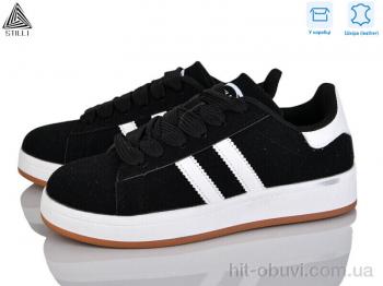 Кроссовки STILLI Group JH200-4 шкіра