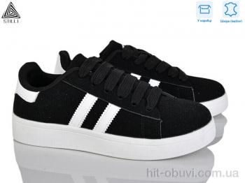 Кроссовки STILLI Group JH200-5 шкіра